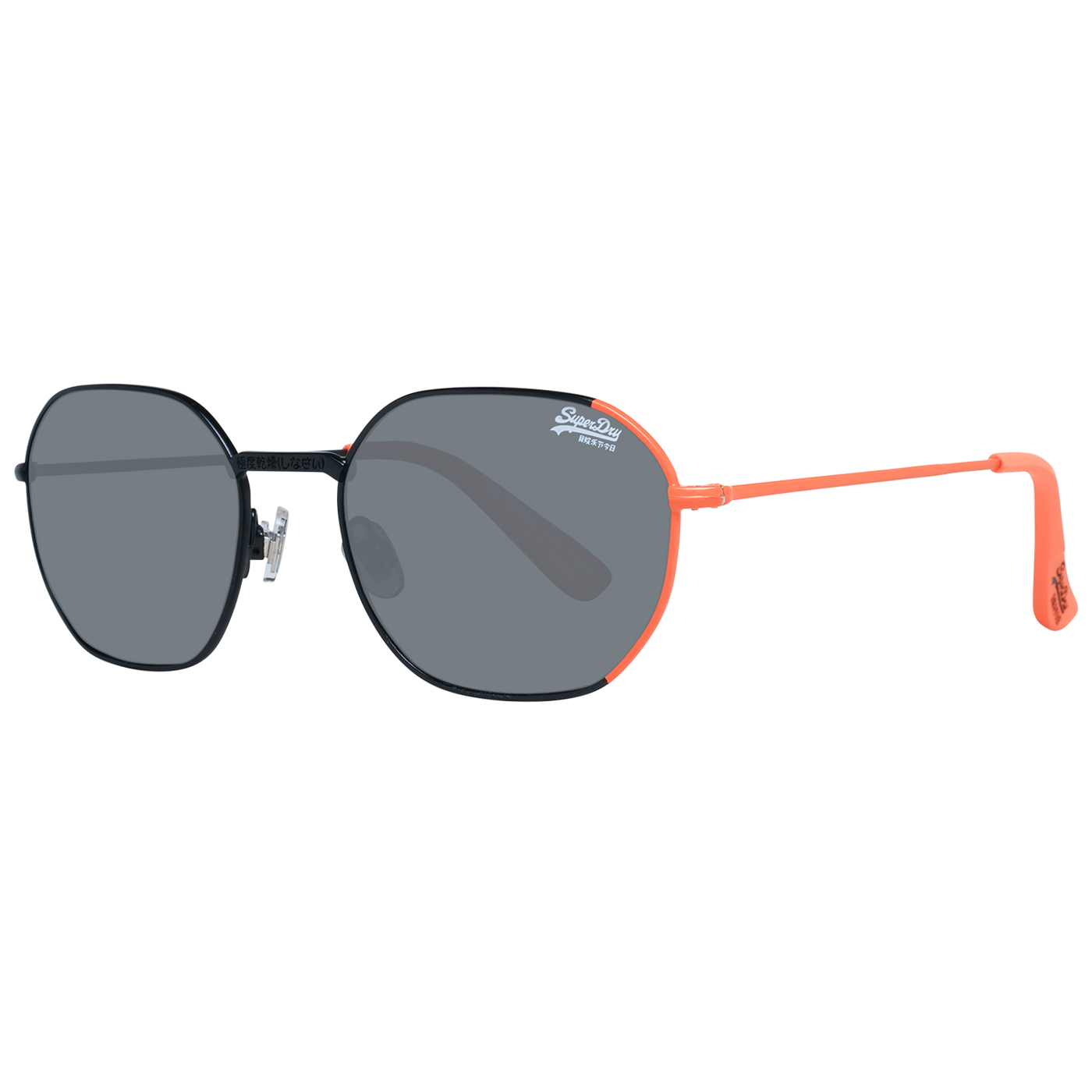 Superdry Sunglasses SDS Super 025 52